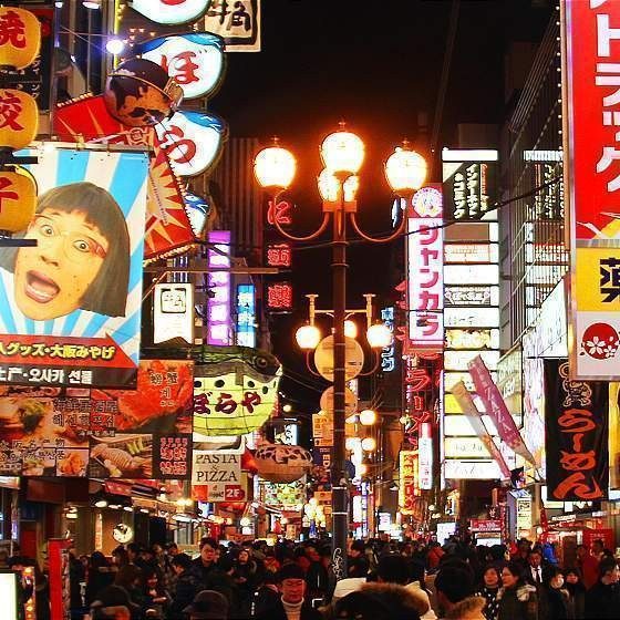 Osaka Odyssey