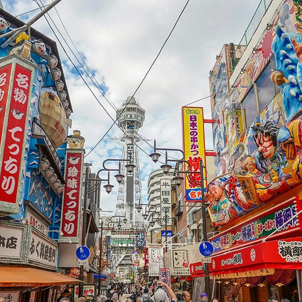 Osaka Odyssey