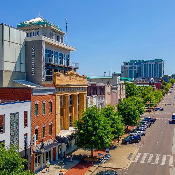Montgomery: Southern Charm at Every Corner