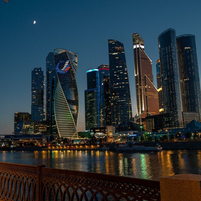 Moscow: An Immersive Guide