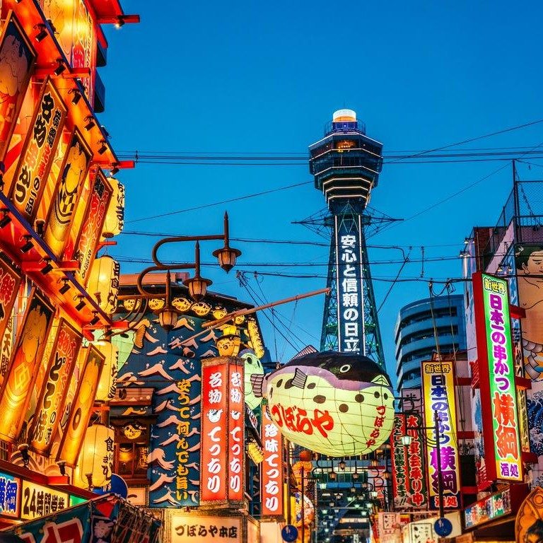 Osaka Odyssey
